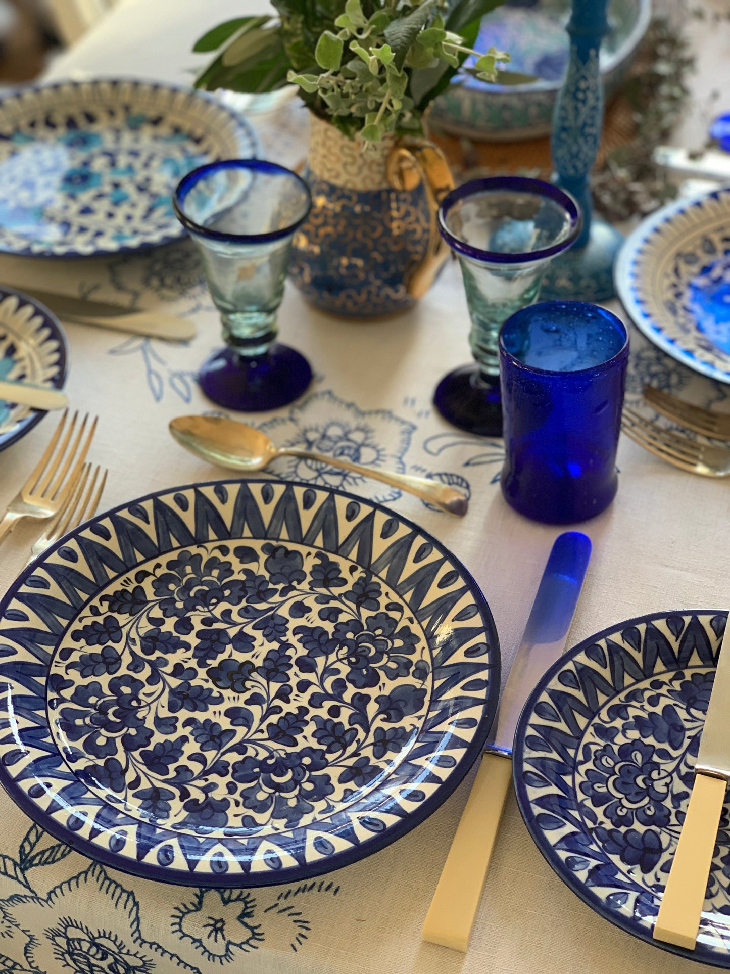 Ilyeh Side Plate - 20 cm